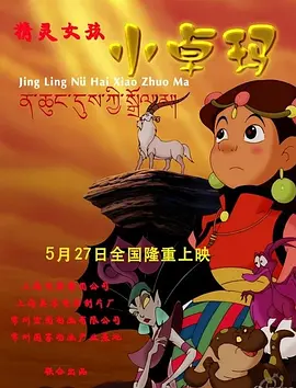 亚洲午夜伦理